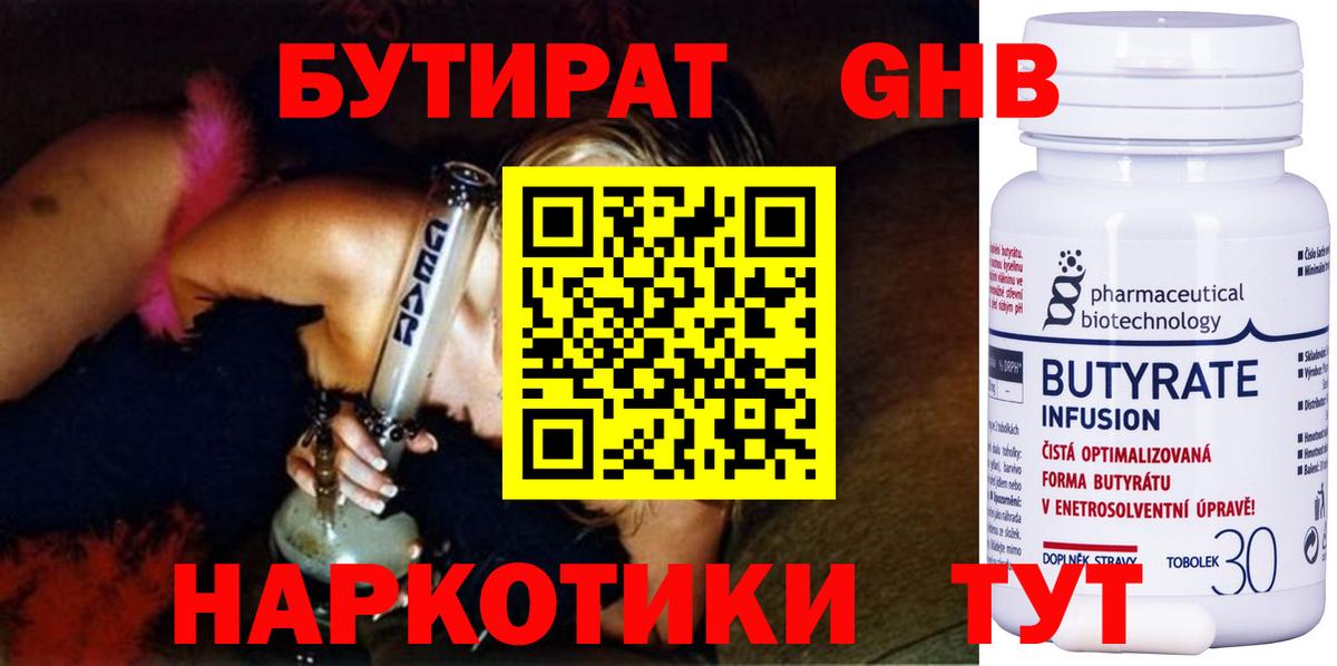 КОКАИН  ГАШ  Где купить  Костомукша  Меф МЯУ МЯУ кристаллы  Кодеин  Вход с VPN  Канабис  МЕТАМФЕТАМИН 