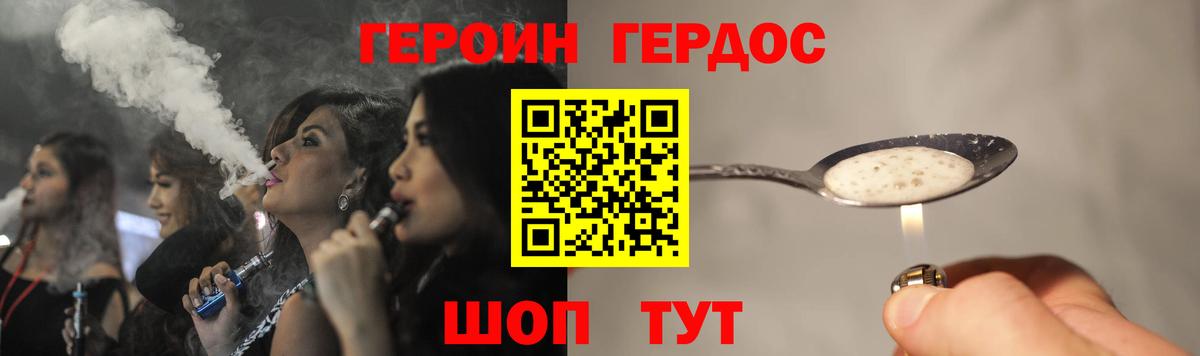 АМФЕТАМИН Костомукша