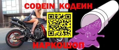 jwh Кинель