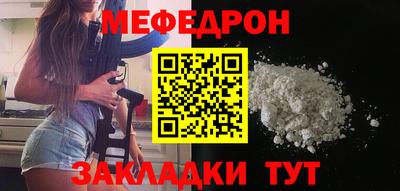 сатива Кимры
