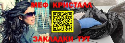 герыч Кингисепп