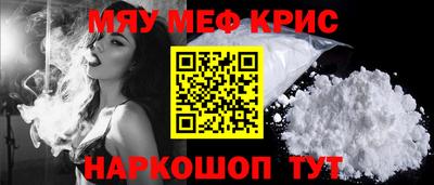 герыч Кингисепп