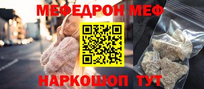 герыч Кингисепп