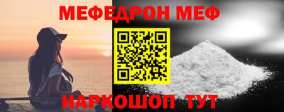 сатива Кимры