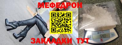 сатива Кимры