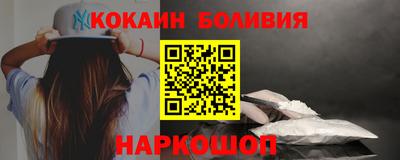 герыч Кингисепп