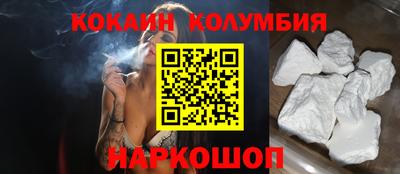 jwh Кинель