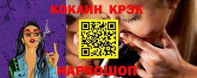 герыч Кингисепп