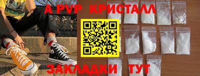 jwh Кинель