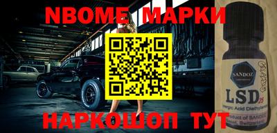 сатива Кимры