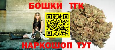сатива Кимры