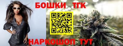сатива Кимры