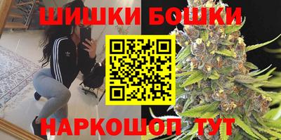 сатива Кимры