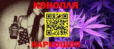 сатива Кимры