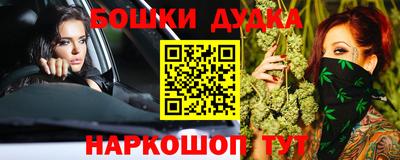 jwh Кинель