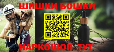 сатива Кимры