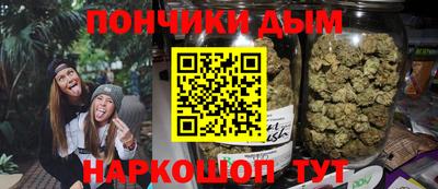 сатива Кимры