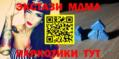 герыч Кингисепп