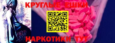 jwh Кинель