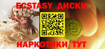 герыч Кингисепп