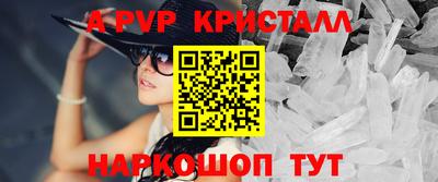 сатива Кимры