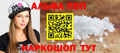 герыч Кингисепп