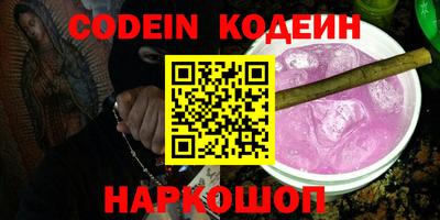 jwh Кинель