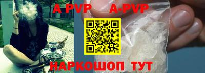 герыч Кингисепп