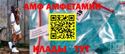 герыч Кингисепп