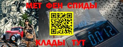 сатива Кимры