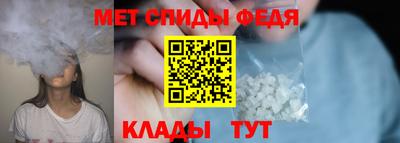 герыч Кингисепп