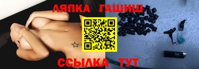 сатива Кимры