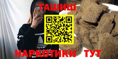 сатива Кимры