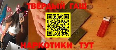 jwh Кинель