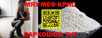 герыч Кингисепп