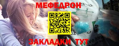 сатива Кимры