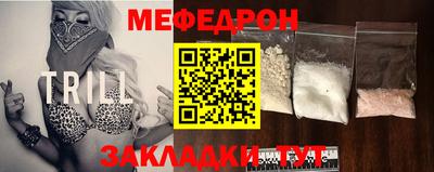 герыч Кингисепп