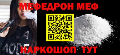 сатива Кимры