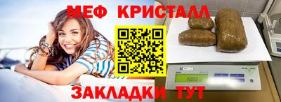 герыч Кингисепп