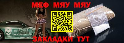 сатива Кимры