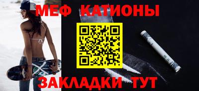 сатива Кимры