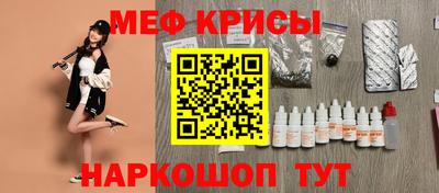 jwh Кинель
