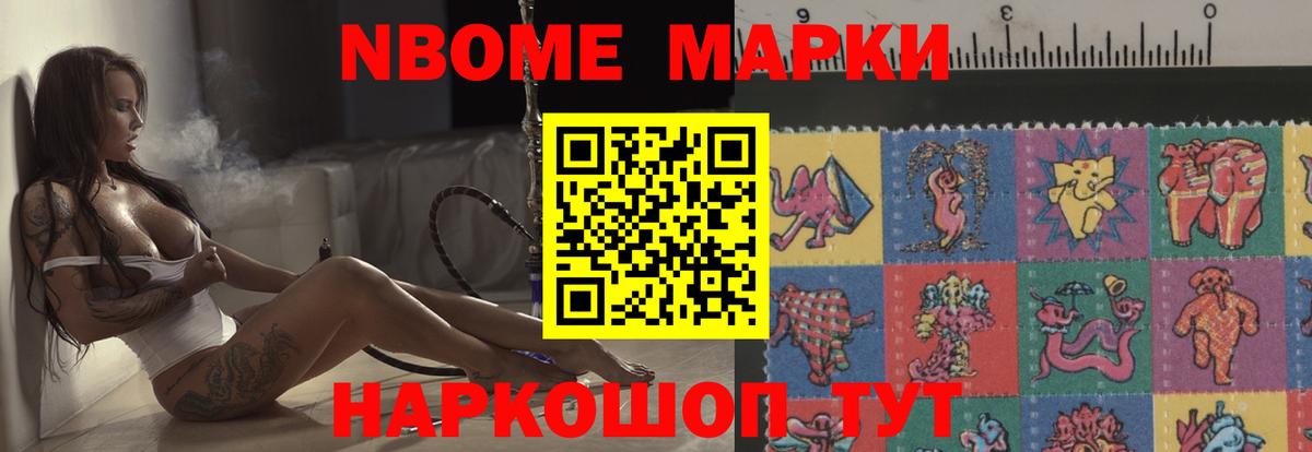 Лсд 25 экстази кислота Костомукша